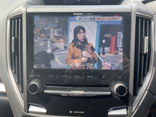 SUBARU XV 2017 Image 31