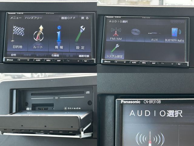 NISSAN ROOX 2022 Image 31