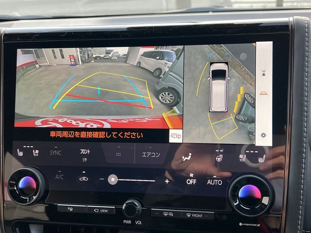 TOYOTA ALPHARD HYBRID 2025 Image 31