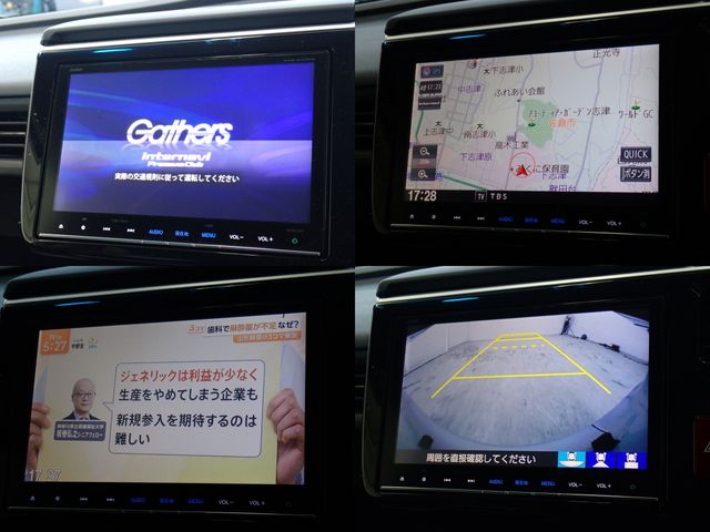 HONDA STEPWAGON SPADA 2015 Image 31