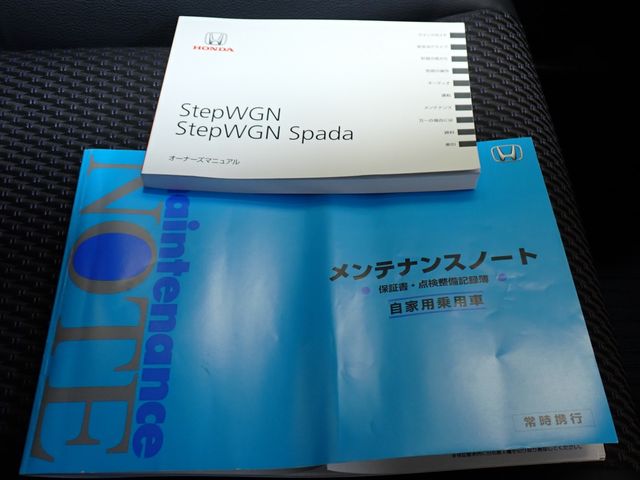 HONDA STEPWAGON SPADA 2015 Image 31