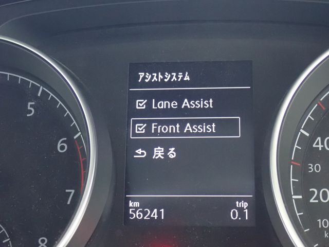 VOLKSWAGEN GOLF VARI 2015 Image 31