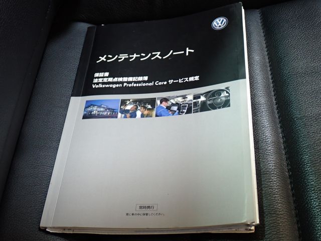 VOLKSWAGEN GOLF VARI 2015 Image 31