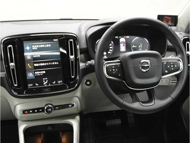 VOLVO XC40 2020 Image 31