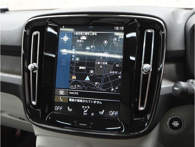 VOLVO XC40 2020 Image 31