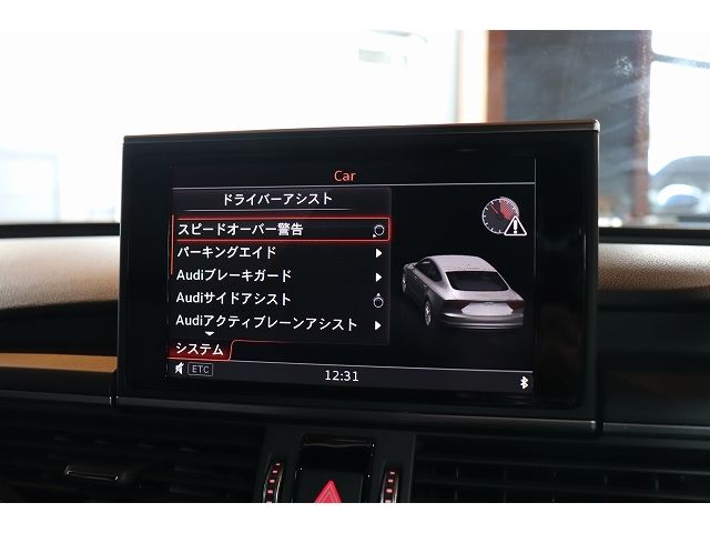 AUDI A7 SPORTBACK 2016 Image 31