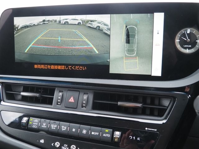 TOYOTA LEXUS ES300H 2023 Image 31