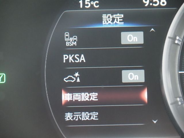 TOYOTA LEXUS ES300H 2023 Image 31