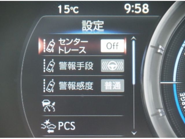 TOYOTA LEXUS ES300H 2023 Image 31