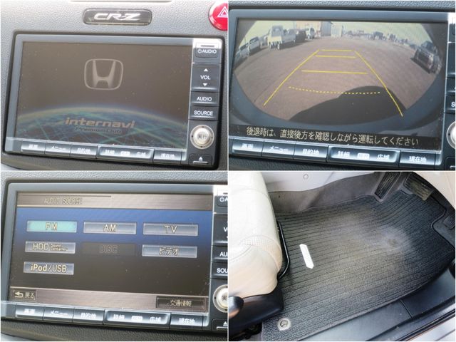 HONDA CR-Z 2010 Image 31