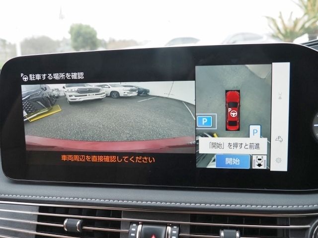 TOYOTA LEXUS LS500 2023 Image 31