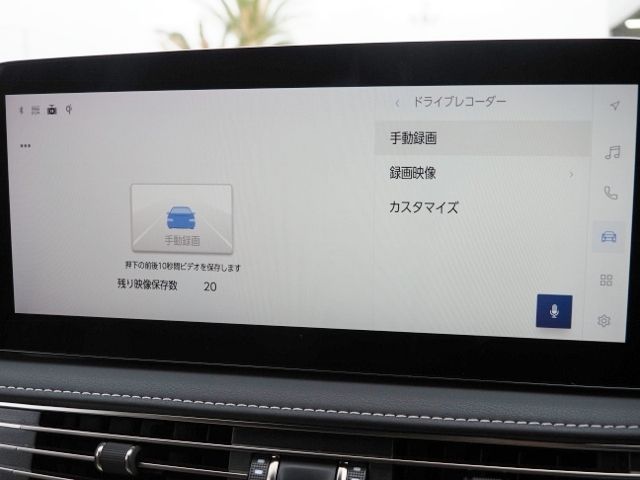 TOYOTA LEXUS LS500 2023 Image 31