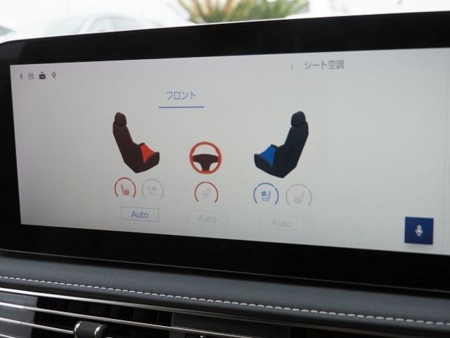 TOYOTA LEXUS LS500 2023 Image 31