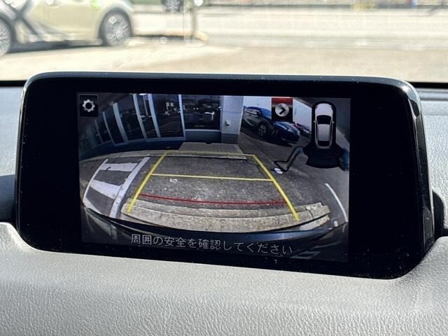 MAZDA CX-5 2017 Image 31