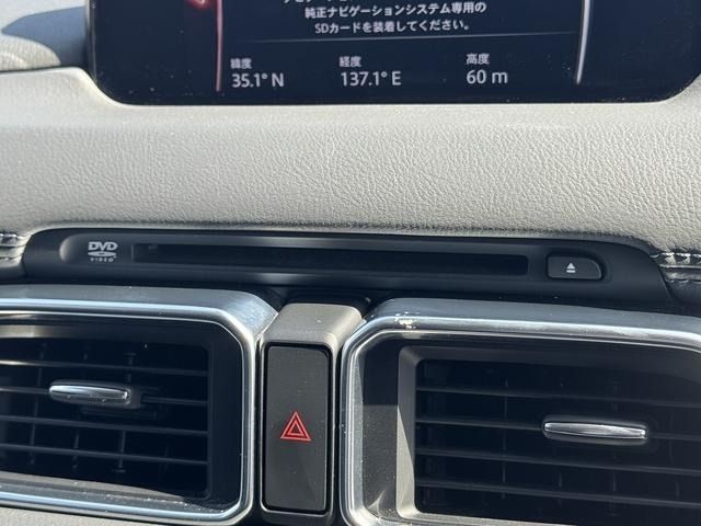 MAZDA CX-5 2017 Image 31