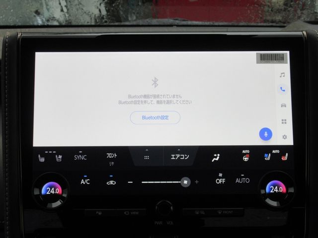 TOYOTA VELLFIRE  HYBRID 2026 Image 31