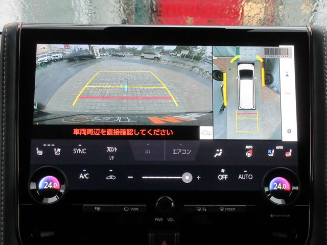 TOYOTA VELLFIRE  HYBRID 2026 Image 31