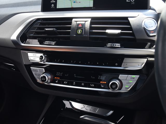 BMW X3 2021 Image 31