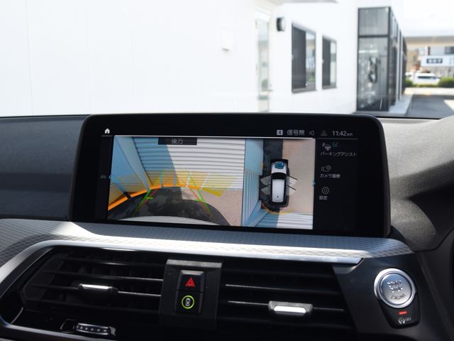 BMW X3 2021 Image 31