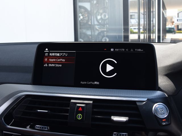 BMW X3 2021 Image 31