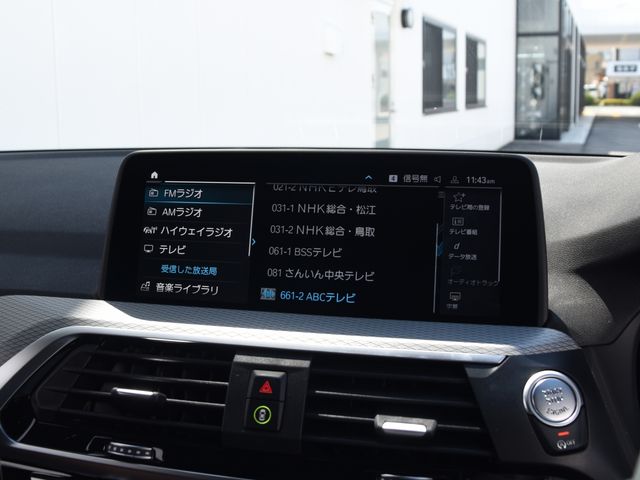 BMW X3 2021 Image 31