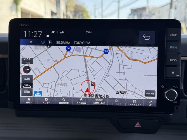 HONDA N-ONE E: 2025 Image 31