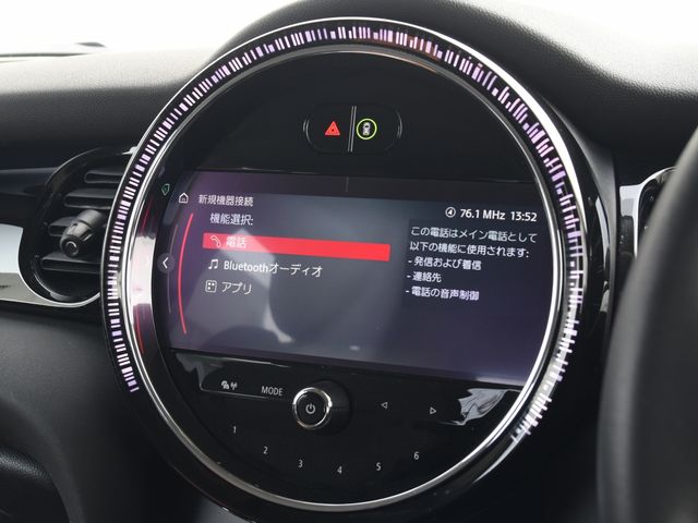 BMW MINI ONE 5DOOR 2021 Image 31