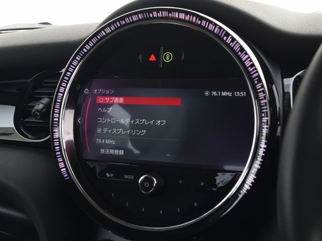 BMW MINI ONE 5DOOR 2021 Image 31