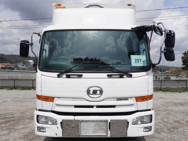 NISSAN DIESEL CONDOR 2011 Image 31