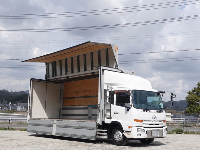 NISSAN DIESEL CONDOR 2011 Image 31