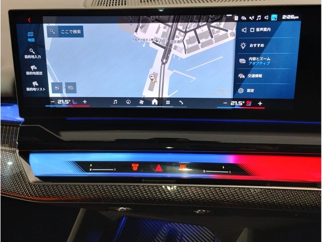 BMW M5 TOURING 2025 Image 31