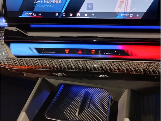 BMW M5 TOURING 2025 Image 31