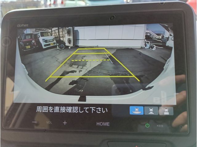 HONDA N BOX CUSTOM 4WD 2024 Image 31