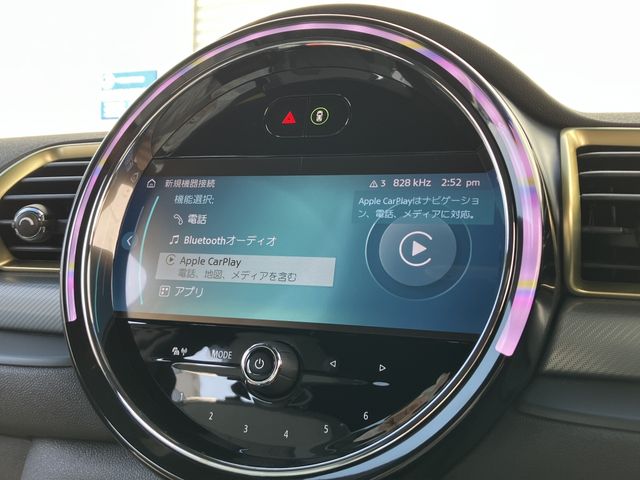 BMW MINI COOPER S CLUBMA 2023 Image 31