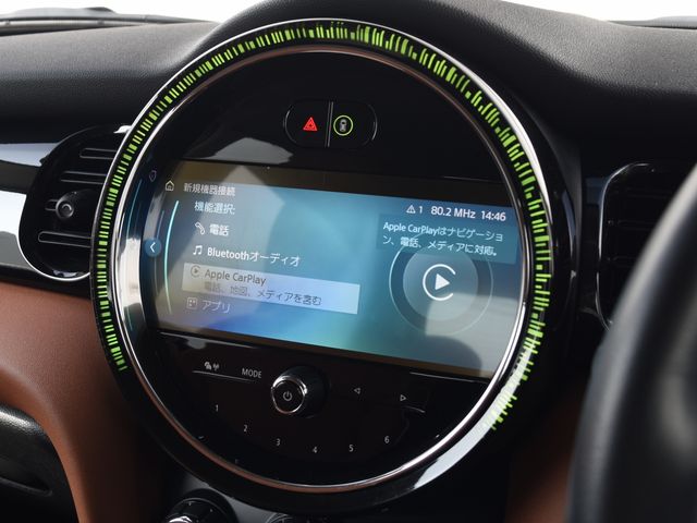 BMW MINI COOPER D 5DOOR 2023 Image 31