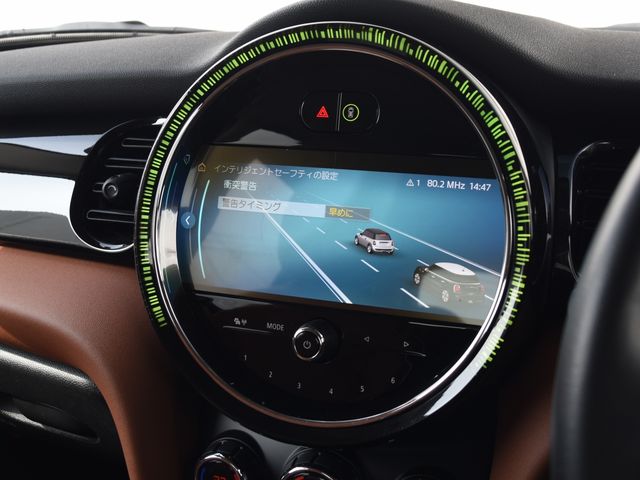 BMW MINI COOPER D 5DOOR 2023 Image 31