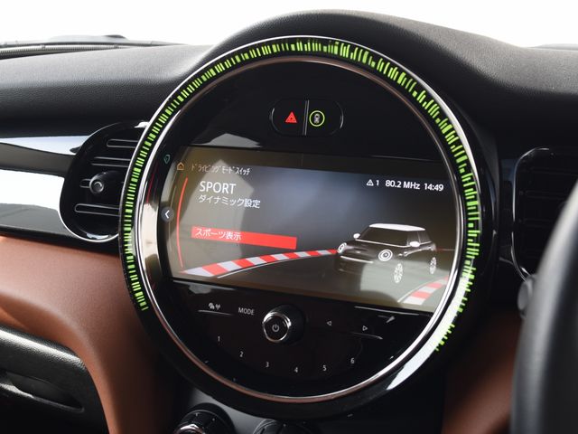 BMW MINI COOPER D 5DOOR 2023 Image 31