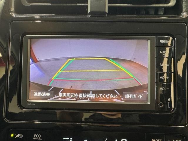 TOYOTA PRIUS 2016 Image 31