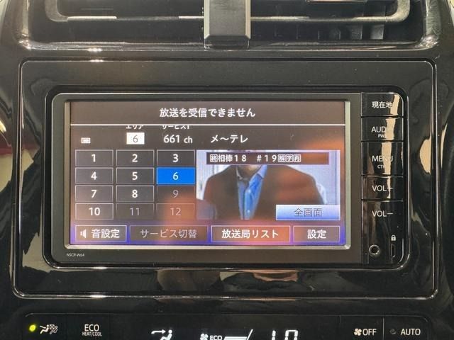 TOYOTA PRIUS 2016 Image 31