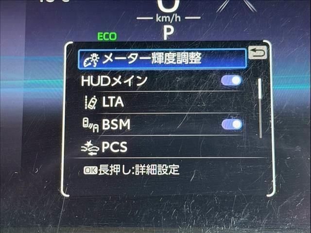 TOYOTA HARRIER 2WD 2023 Image 31