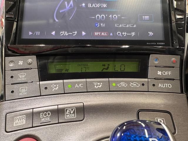 TOYOTA PRIUS 2014 Image 31