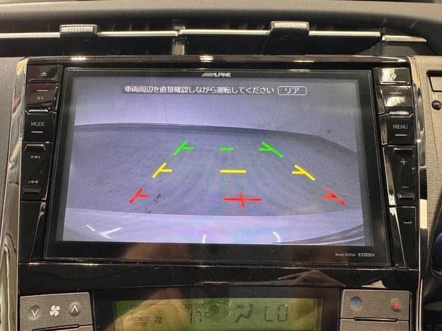 TOYOTA PRIUS 2014 Image 31