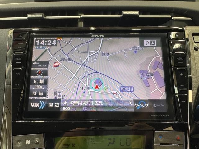 TOYOTA PRIUS 2014 Image 31