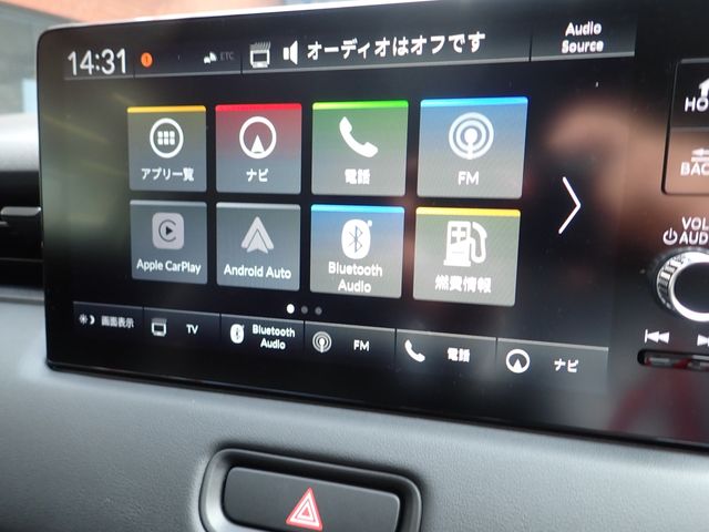 HONDA VEZEL E:HEV 2026 Image 31