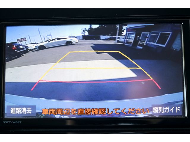 TOYOTA PRIUS PHV 2021 Image 31