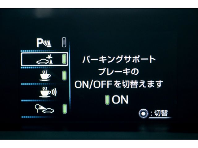 TOYOTA PRIUS PHV 2021 Image 31