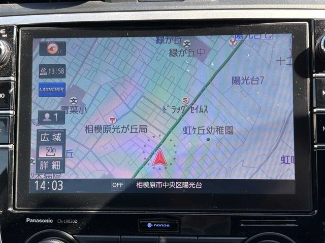 SUBARU LEVORG 2017 Image 31