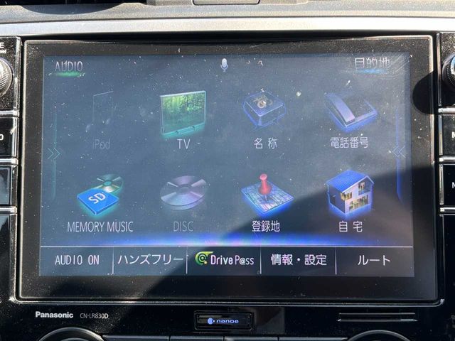 SUBARU LEVORG 2017 Image 31