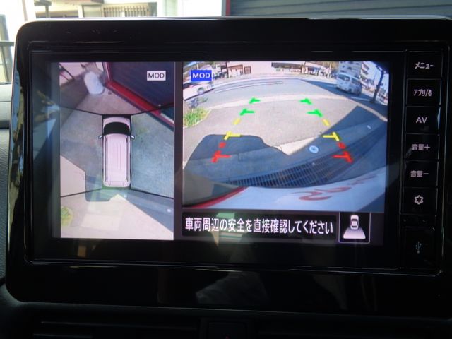 MITSUBISHI DELICA MINI 2024 Image 31