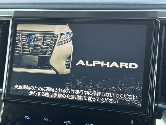 TOYOTA ALPHARD 2017 Image 31